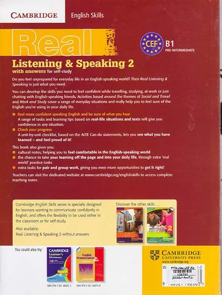 REAL 2 LISTENING - SPEAKING